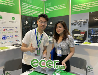 SHENZHEN ECER NETWORK TECHNOLOGY CO.,LTD