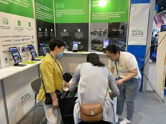 SHENZHEN ECER NETWORK TECHNOLOGY CO.,LTD