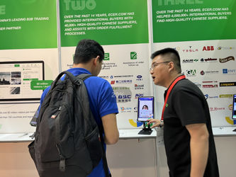 SHENZHEN ECER NETWORK TECHNOLOGY CO.,LTD