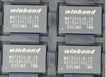 W9725G6JB25I-ND  Flash Memory Chip , IC DRAM 256mb Nand Flash PARALLEL 84WBGA